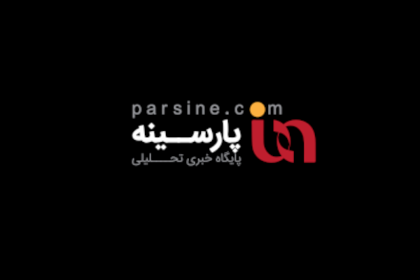 گل دوم بحرین به ایران+فیلم